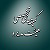 about image