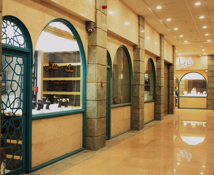 بازار بزرگ زرنگار