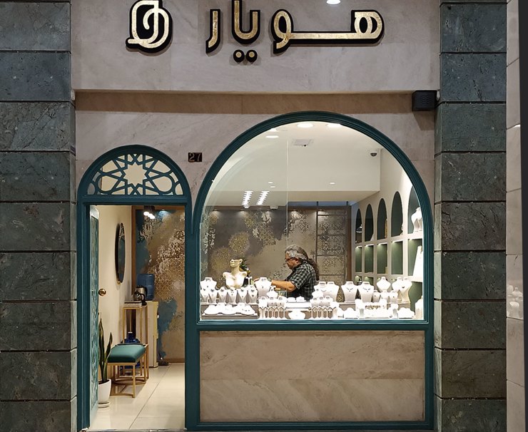 بازار بزرگ زرنگار