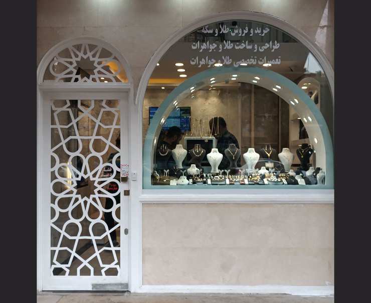 بازار بزرگ زرنگار